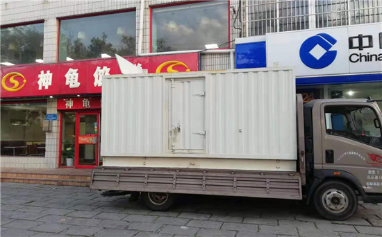 新巴尔虎左发电车出租