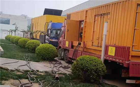 新巴尔虎左大型发电机出租