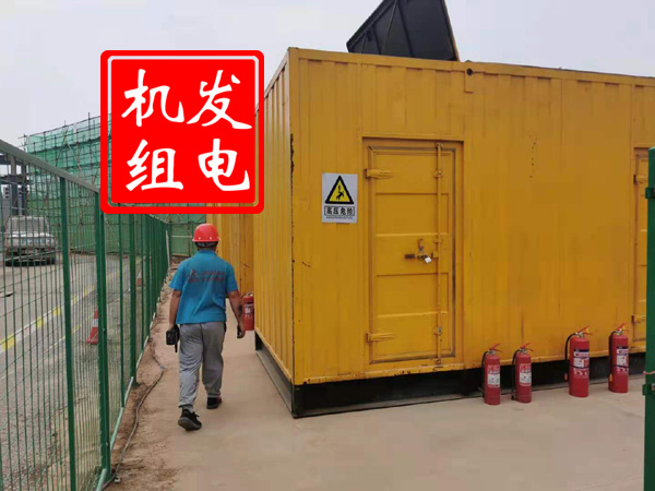 新巴尔虎左出租发电机常规保养内容