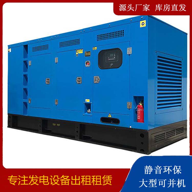 新巴尔虎左发电车租赁