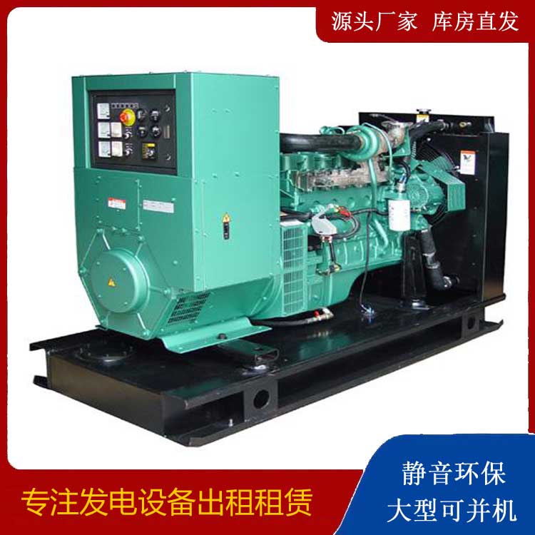 新巴尔虎左出租发电机设备的使用与日常保养