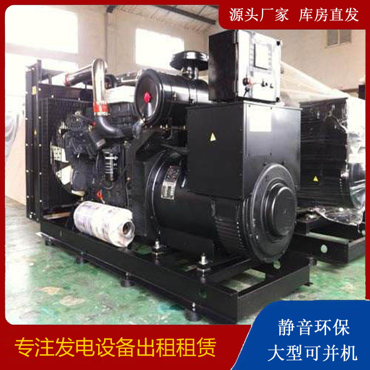 新巴尔虎左出租发电机 为您讲解发电机的工作原理