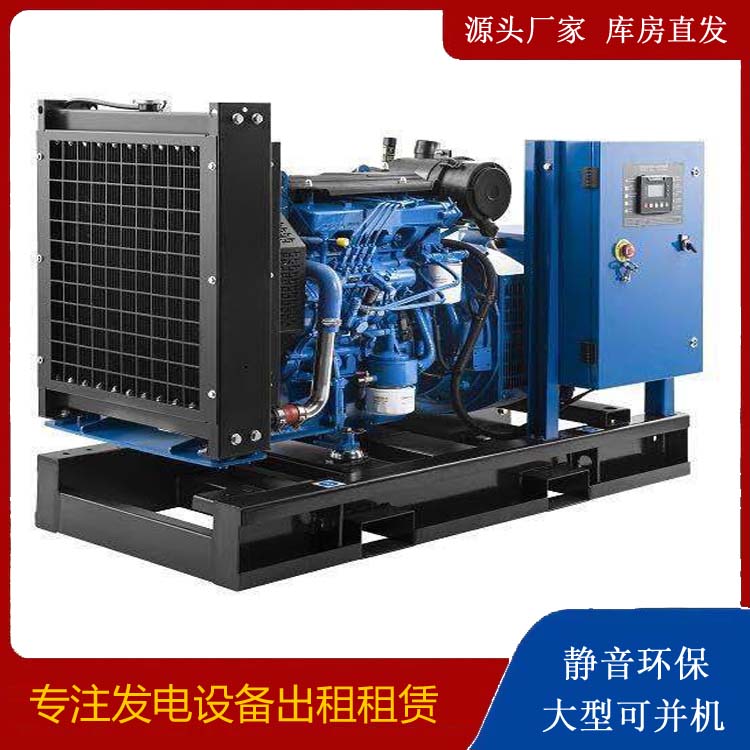 新巴尔虎左出租发电机 潍柴发电机一定要预防通风管道的堵塞和灰尘