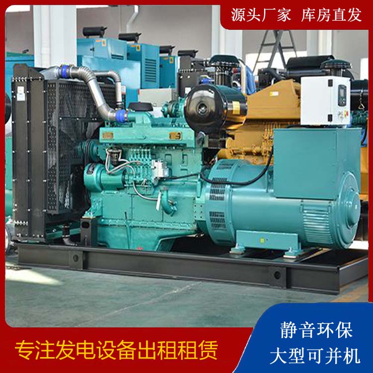 新巴尔虎左租赁发电机 柴油发电机组厂家：柴油发电机维护保养時间