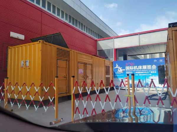 新巴尔虎左发电机出租 对于发电机的特性你了解多少？