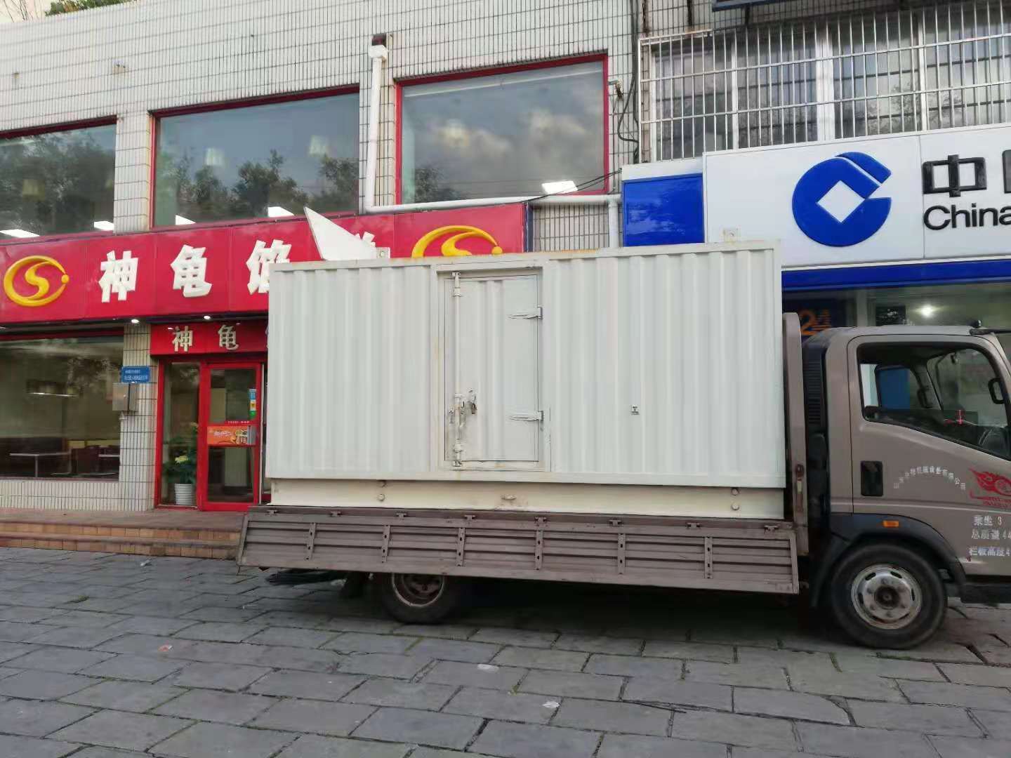 新巴尔虎左出租发电机-柴油发电机组错误的启动方式