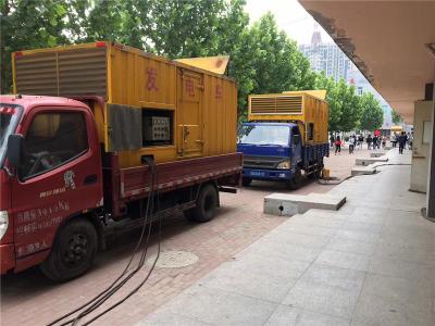 新巴尔虎左是否需要给柴油发电机安装保护装置