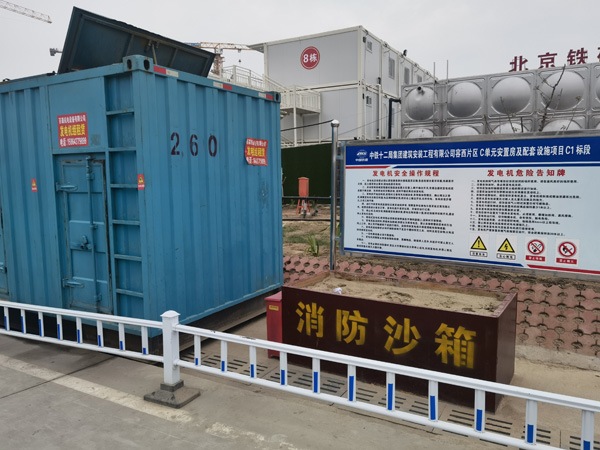 新巴尔虎左发电机租赁-电缆长度过长会对 100KW 发电机造成哪些影响?