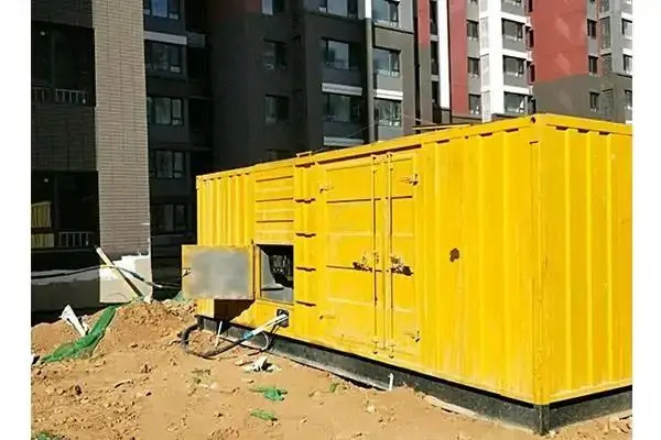 新巴尔虎左电网功率因数降低对用电设备有哪些影响？