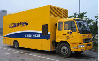 新巴尔虎左发电机组如何判断水冷式机油散热器是否需要更换？